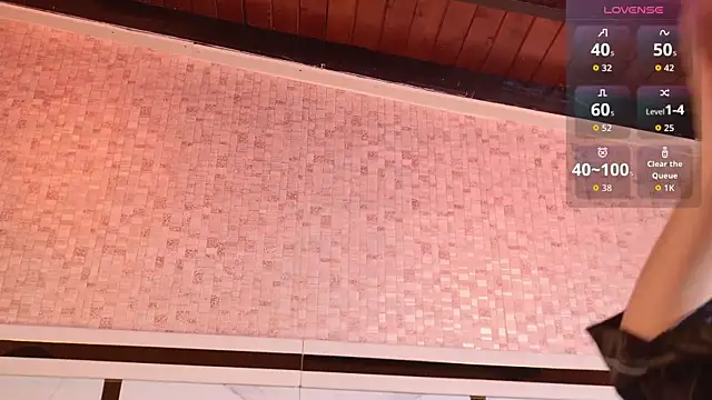 Snapshot of ambar_rosse25 chatting on October 27, 2025, 11:44 am ambar rosse25 online show from October 27, 2025, 11:44 am