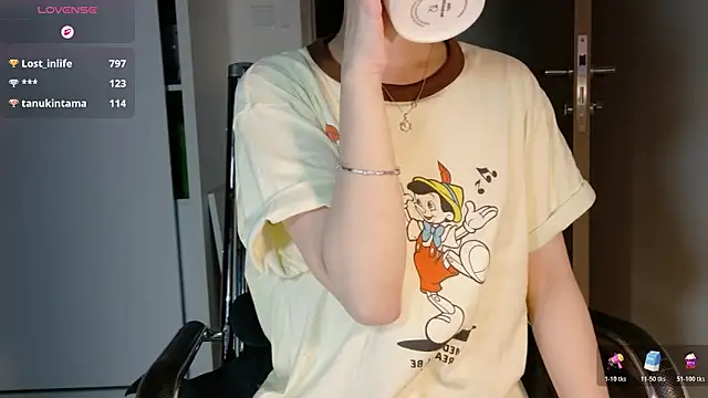 Ryeon 99 online show from March 8, 2026, 3:15 pm