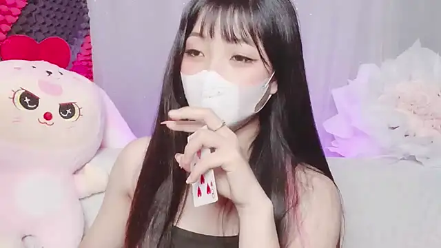 kemybaby online show from December 14, 2025, 8:09 am