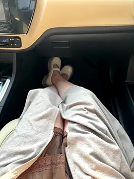 Meii-meyy online show from November 16, 2025, 7:46 am