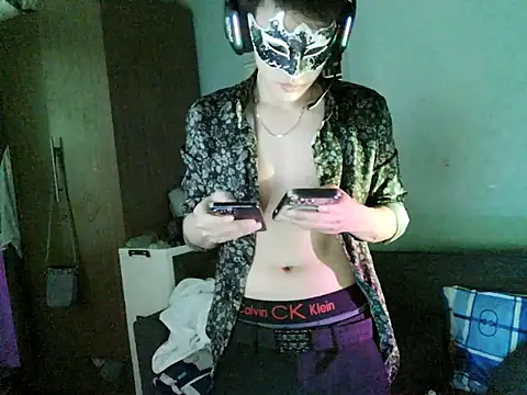 boyhigh1997 online show from February 12, 2026, 6:46 am