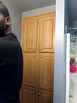 EbonyKing69 online show from October 9, 2025, 3:51 am