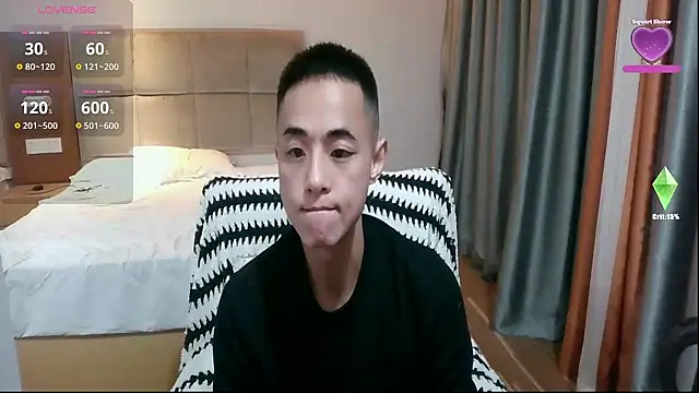 Tsia-Die online show from January 13, 2026, 2:21 pm