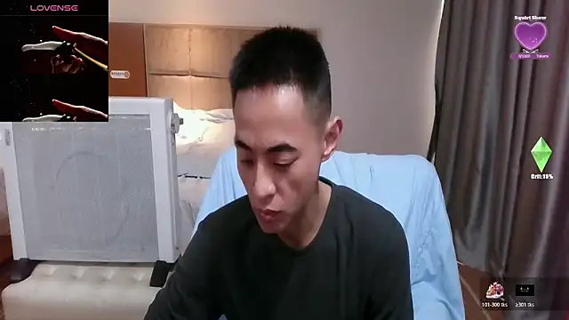 Snapshot of Tsia-Die chatting on March 2, 2026, 4:57 am Tsia-Die online show from March 2, 2026, 4:57 am