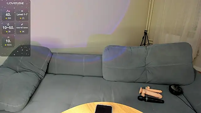 MewStella online show from September 22, 2025, 4:02 pm