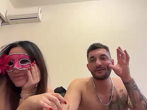 SARSILMAZ HOME online show from December 3, 2025, 1:39 am