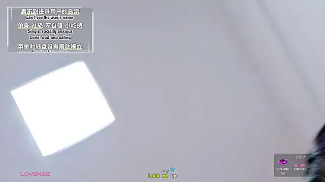 Snapshot of Rabbitlittlefool chatting on September 10, 2025, 3:11 pm Rabbitlittlefool online show from September 10, 2025, 3:11 pm