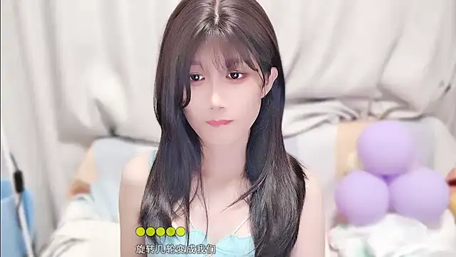 Snapshot of Rabbitlittlefool chatting on October 17, 2025, 4:09 pm Rabbitlittlefool online show from October 17, 2025, 4:09 pm