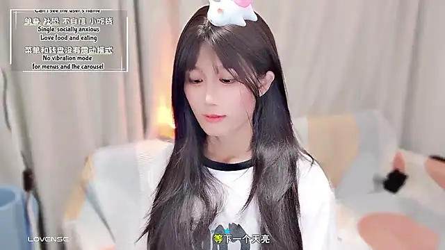 Snapshot of Rabbitlittlefool chatting on September 26, 2025, 3:08 pm Rabbitlittlefool online show from September 26, 2025, 3:08 pm