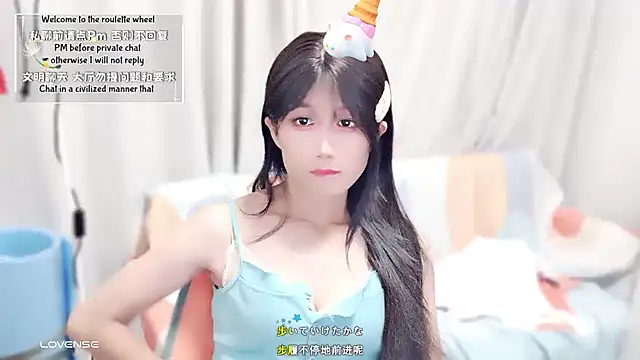 Snapshot of Rabbitlittlefool chatting on October 1, 2025, 3:27 pm Rabbitlittlefool online show from October 1, 2025, 3:27 pm