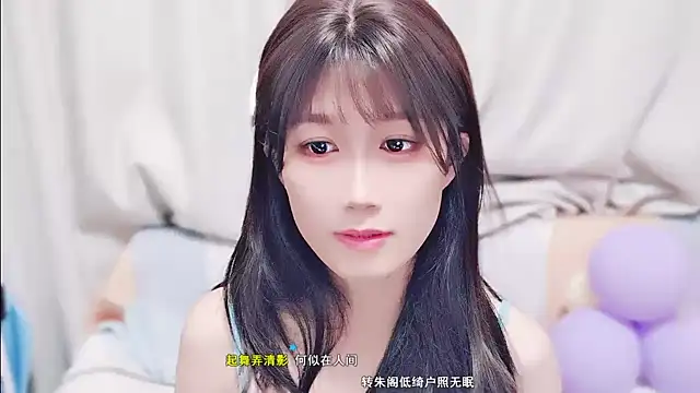 Snapshot of Rabbitlittlefool chatting on October 18, 2025, 4:14 am Rabbitlittlefool online show from October 18, 2025, 4:14 am