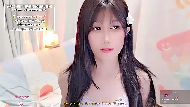 Snapshot of Rabbitlittlefool chatting on September 11, 2025, 9:31 am Rabbitlittlefool online show from September 11, 2025, 9:31 am