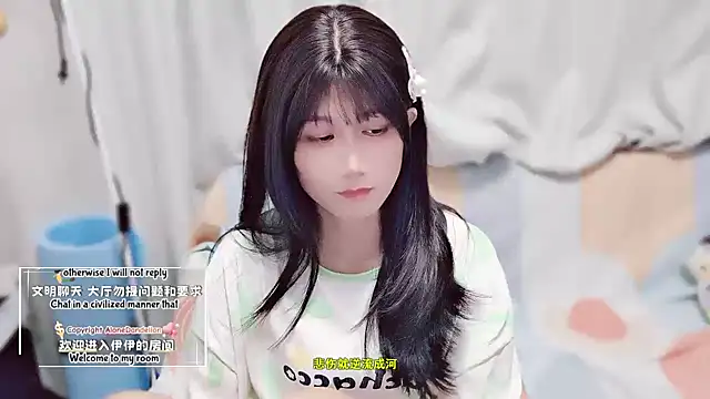 Snapshot of Rabbitlittlefool chatting on October 9, 2025, 6:08 pm Rabbitlittlefool online show from October 9, 2025, 6:08 pm