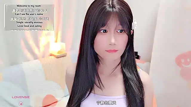 Snapshot of Rabbitlittlefool chatting on September 13, 2025, 1:44 pm Rabbitlittlefool online show from September 13, 2025, 1:44 pm