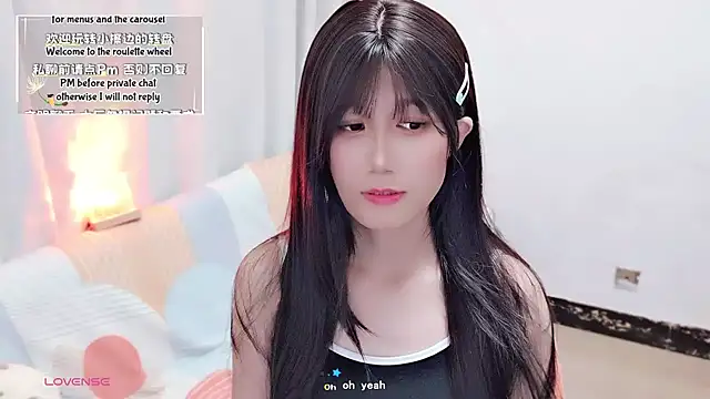 Snapshot of Rabbitlittlefool chatting on September 20, 2025, 4:17 am Rabbitlittlefool online show from September 20, 2025, 4:17 am