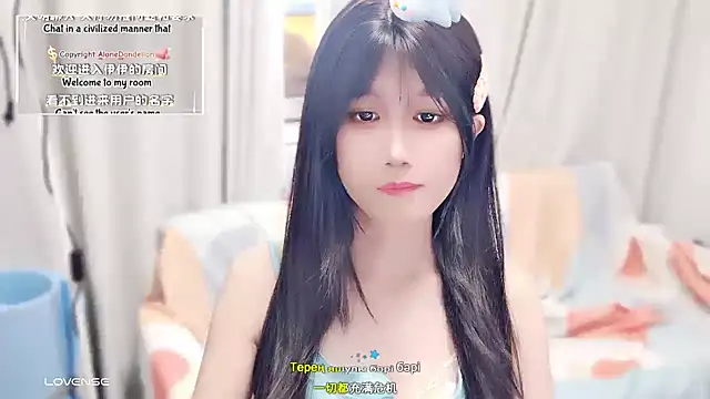 Snapshot of Rabbitlittlefool chatting on October 1, 2025, 3:22 am Rabbitlittlefool online show from October 1, 2025, 3:22 am