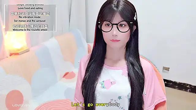 Snapshot of Rabbitlittlefool chatting on September 20, 2025, 4:23 pm Rabbitlittlefool online show from September 20, 2025, 4:23 pm