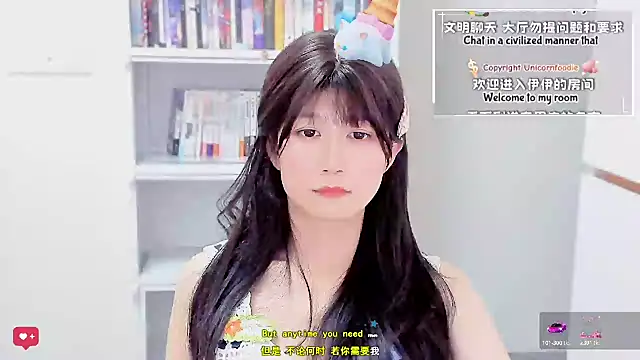 Rabbitlittlefool online show from January 12, 2026, 6:47 pm