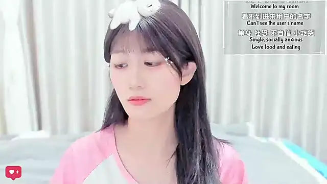 Rabbitlittlefool online show from February 8, 2026, 7:06 am