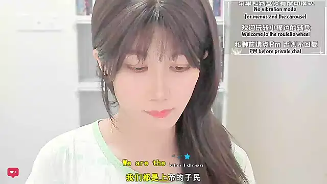 Rabbitlittlefool online show from April 3, 2026, 1:23 am