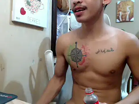 Snapshot of King_BigCock69 chatting on January 6, 2026, 7:18 pm King BigCock69 online show from January 6, 2026, 7:18 pm