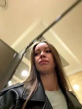 Snapshot of ElliRose chatting on September 10, 2025, 7:07 am ElliRose online show from September 10, 2025, 7:07 am