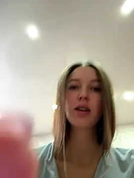 Snapshot of ElliRose chatting on October 1, 2025, 4:28 am ElliRose online show from October 1, 2025, 4:28 am