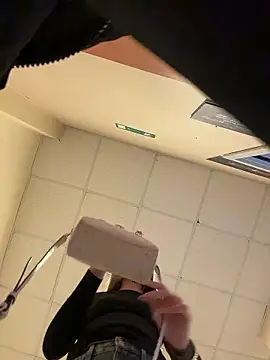 ElliRose online show from January 9, 2026, 9:49 am