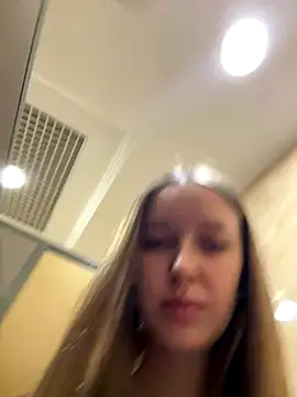 Snapshot of ElliRose chatting on November 7, 2025, 4:50 am ElliRose online show from November 7, 2025, 4:50 am