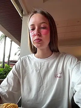 Snapshot of ElliRose chatting on October 12, 2025, 1:51 am ElliRose online show from October 12, 2025, 1:51 am