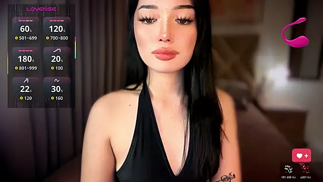 Snapshot of hadahera chatting on February 5, 2026, 4:25 pm hadahera online show from February 5, 2026, 4:25 pm