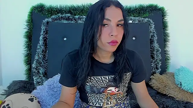 Adrianna Arias online show from December 19, 2025, 8:33 pm