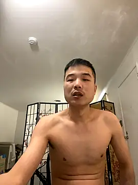 mading7 online show from December 15, 2025, 9:53 pm