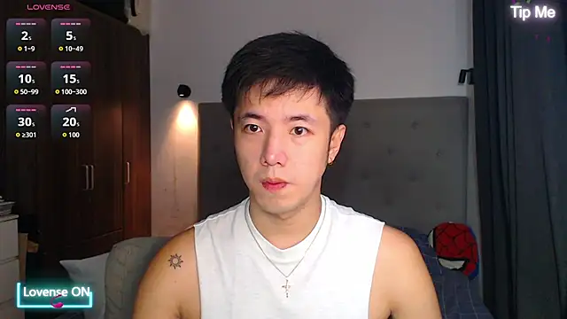 Addictiveboi online show from December 16, 2025, 2:38 am