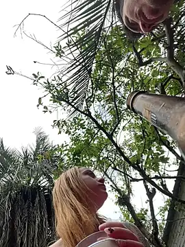 Snapshot of moongiu chatting on October 12, 2025, 4:30 pm moongiu online show from October 12, 2025, 4:30 pm