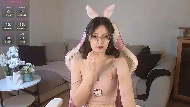 EsmaWonka online show from October 25, 2025, 7:40 am