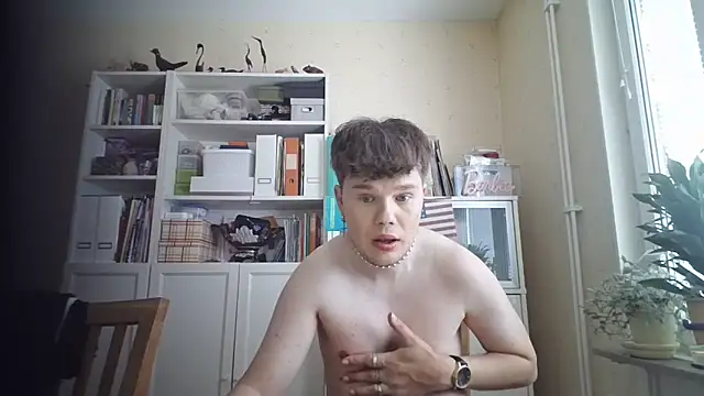 Snapshot of DIRTY_BOY93 chatting on June 17, 2026, 2:27 pm DIRTY BOY93 online show from June 17, 2026, 2:27 pm