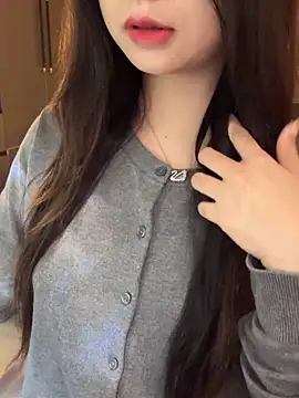 Nana kute20 online show from September 24, 2025, 8:54 am