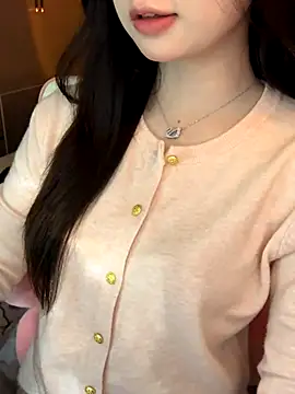 Nana kute20 online show from December 1, 2025, 8:48 am