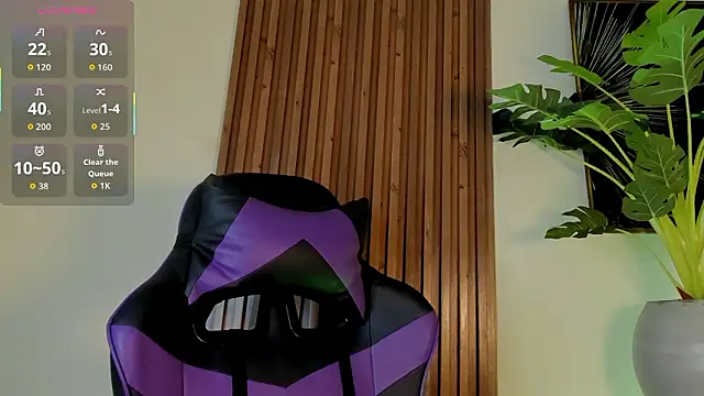 artemish   online show from February 5, 2026, 12:45 pm