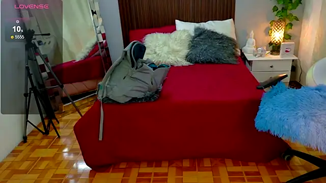 kataleya 29 online show from November 16, 2025, 2:49 am