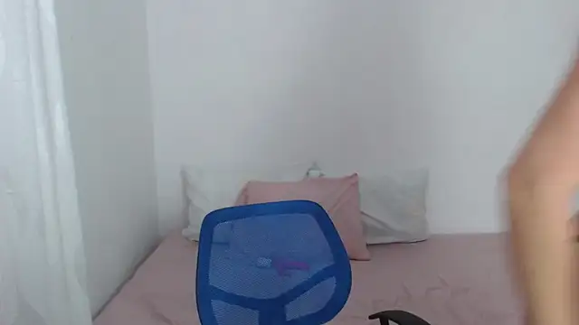 Tiiana online show from September 19, 2025, 12:42 pm