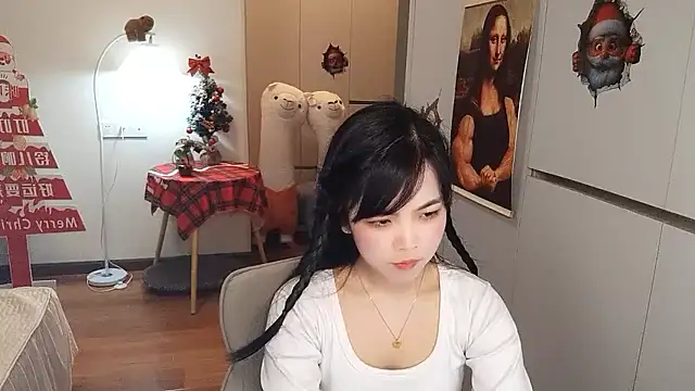 XiaoAnQi online show from January 12, 2026, 10:11 am