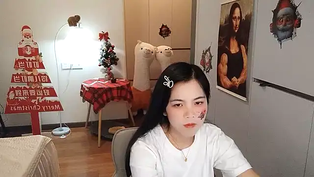 XiaoAnQi online show from December 21, 2025, 12:51 pm