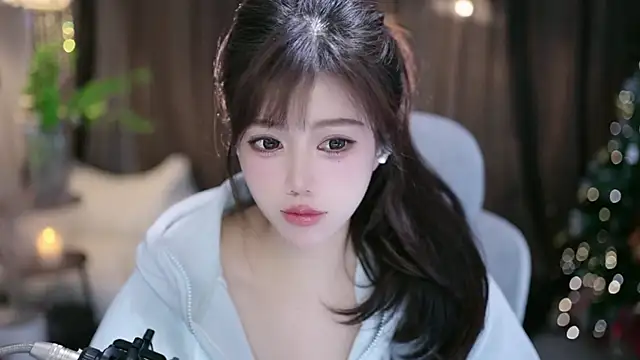 Fortune2Me online show from January 14, 2026, 6:06 am