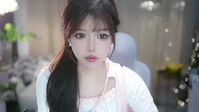 Fortune2Me online show from November 26, 2025, 5:40 am