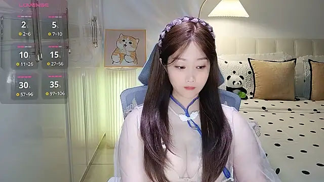 Xiaotantan-99 online show from May 18, 2026, 7:40 pm