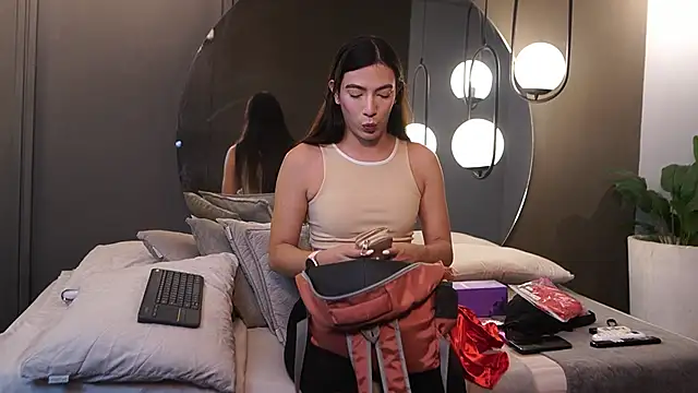 Snapshot of Ariaa_Isabell chatting on February 24, 2026, 6:31 pm Ariaa Isabell online show from February 24, 2026, 6:31 pm