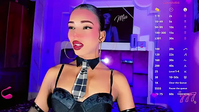 Snapshot of LADY-HOT-SEXY- chatting on June 8, 2026, 12:38 am LADY-HOT-SEXY- online show from June 8, 2026, 12:38 am