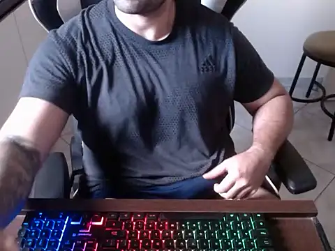 Snapshot of Rudaobr chatting on February 5, 2026, 9:32 pm Rudaobr online show from February 5, 2026, 9:32 pm